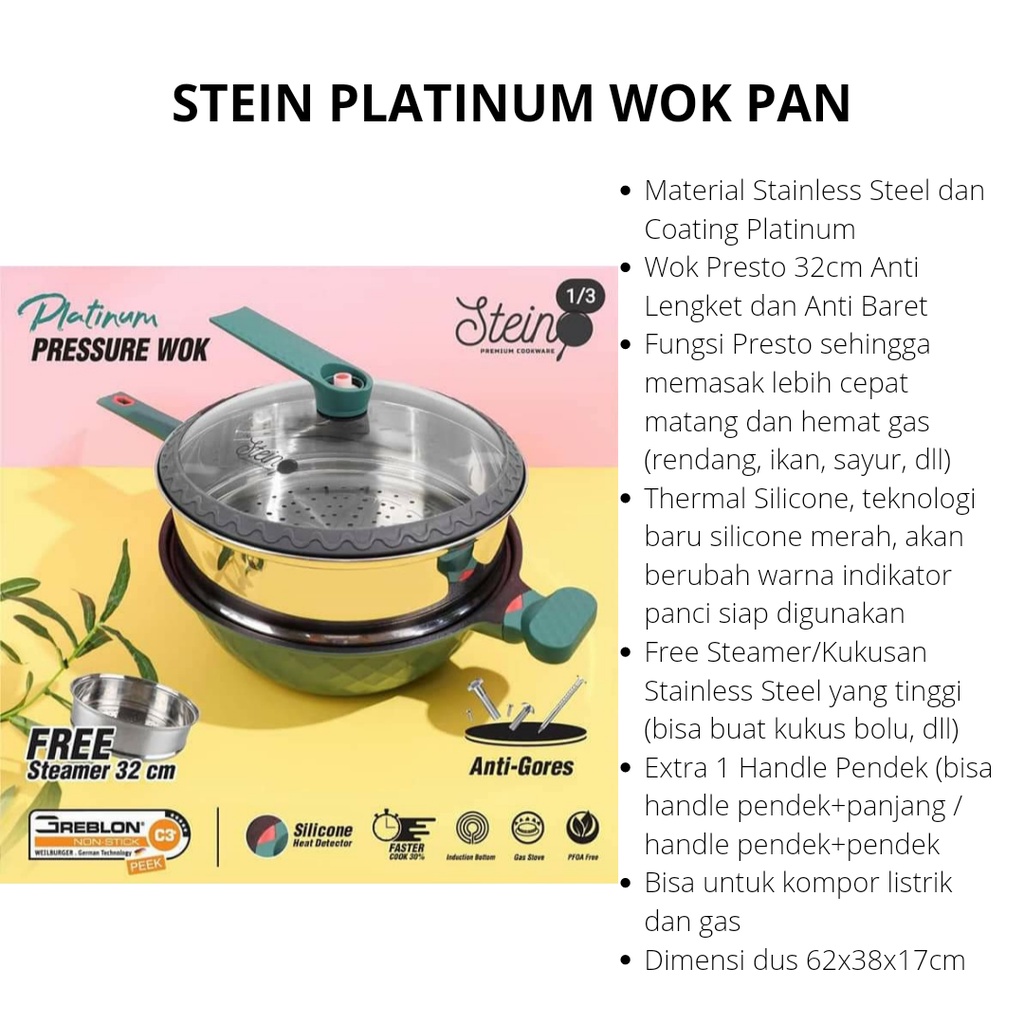 STEIN COOKWARE PLATINUM WOK PRESTO PAN ORIGINAL