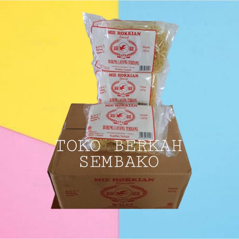

Mie Hokkian Kering Cap Burung Layang Terbang 1 Dus Isi 10