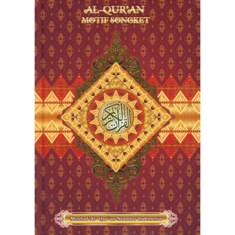 kitab alquran promo / Al Quran Motif Songket A5 HC