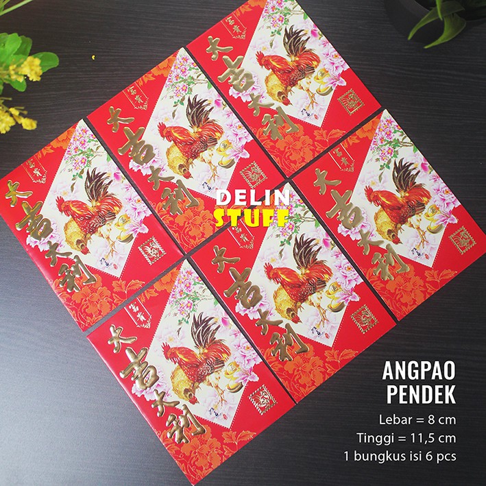 

Angpao Rezeki Pendek / Angpao Fuk isi 6 pcs 2307433A