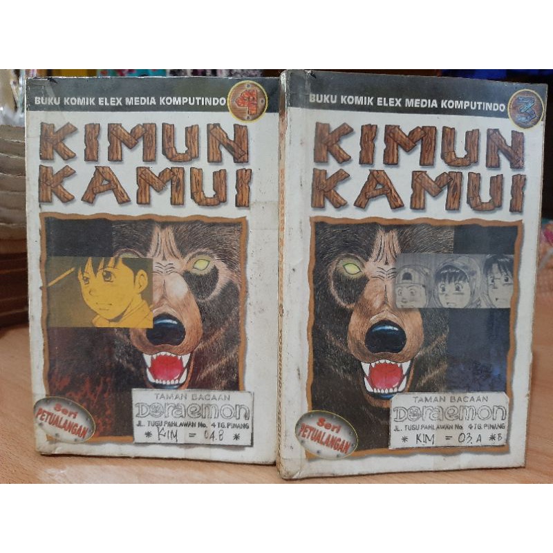Komik Kimun Kamui