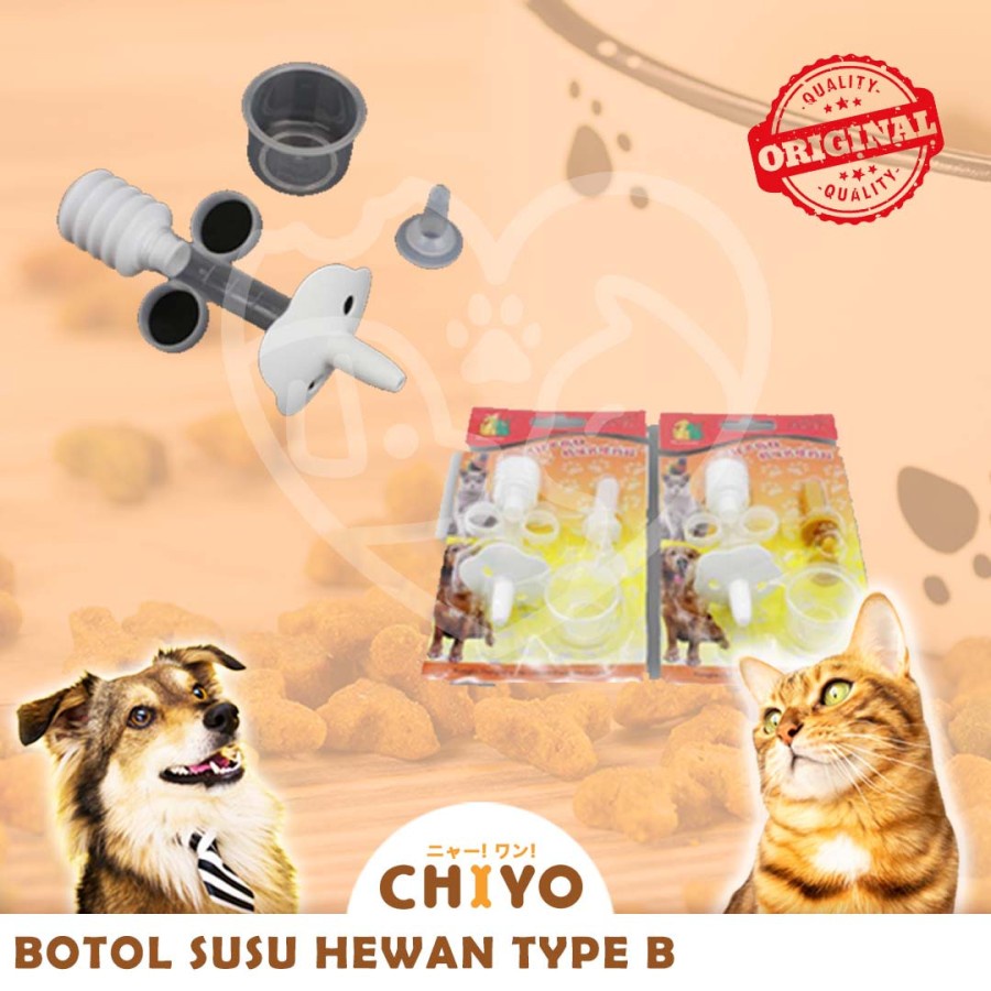 PET BOTTLE TYPE B [ PET NIPPLE FEEDER ]