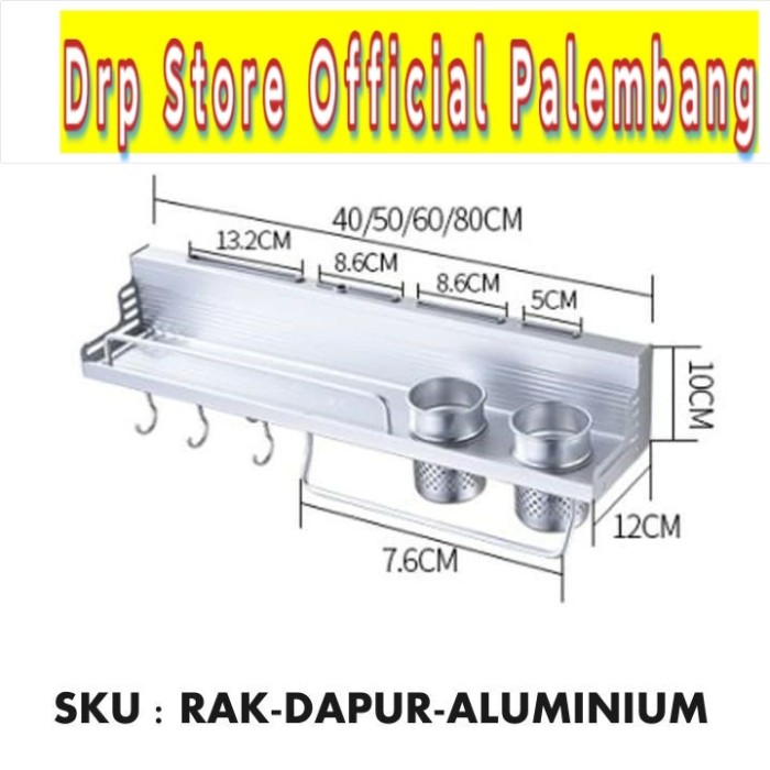 Rak Dinding Dapur Aluminium Size 58 X 13 X 10 Cm