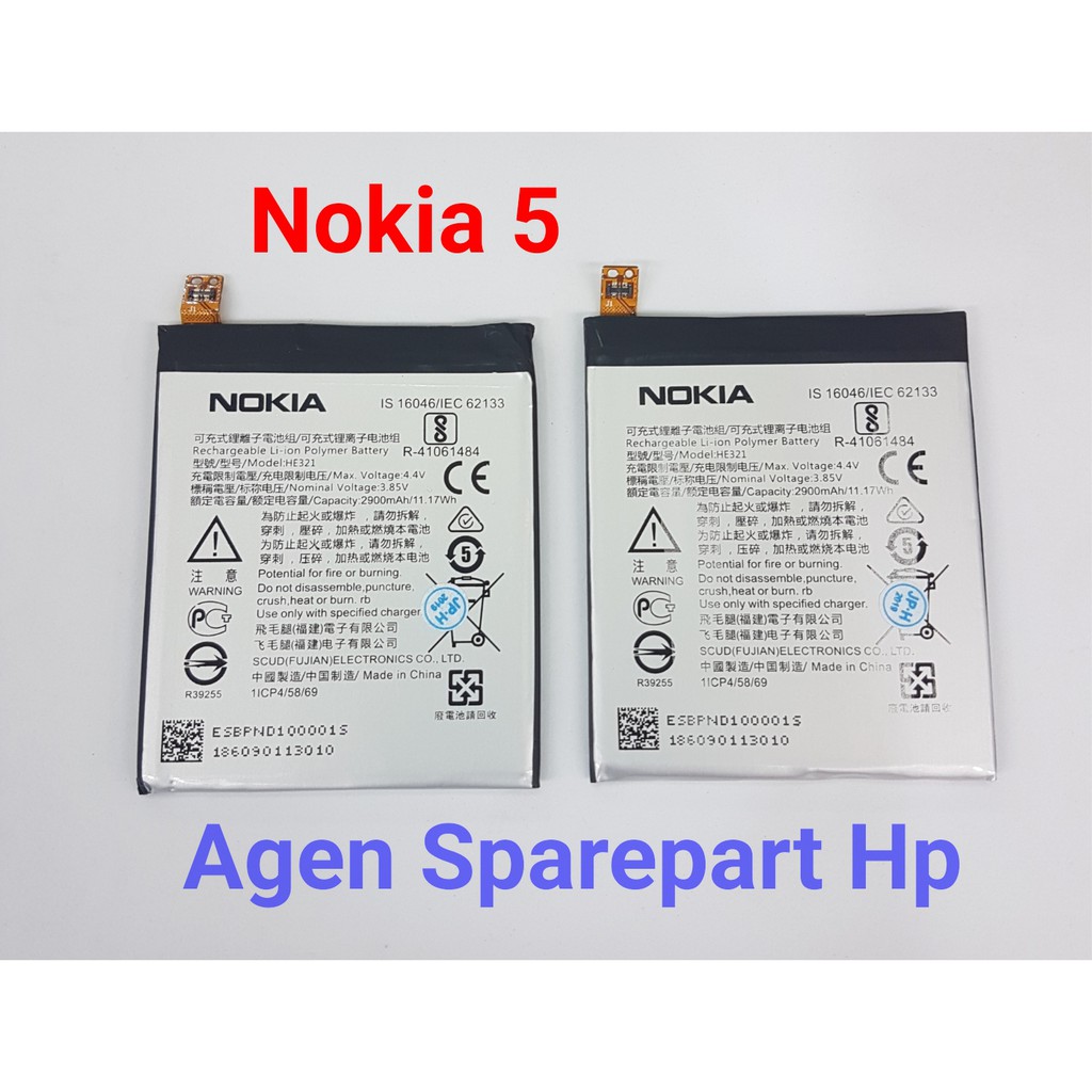 Baterai Batre Battery Nokia 5 HE321 - TA1044 TA1053 TA1024 TA1027