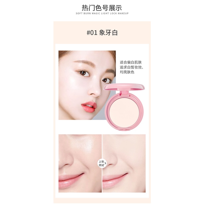 [Original] Compact Powder Makeup Powder Lameila Naked Makeup Powder 3 Shades/bedak padat/compact powder/makeup powder/lameila powder/pressed powder/setting powder/kosmetik wajah