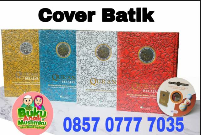 QUR'AN BELAJAR MAHIRA (ADA 3 COVER )