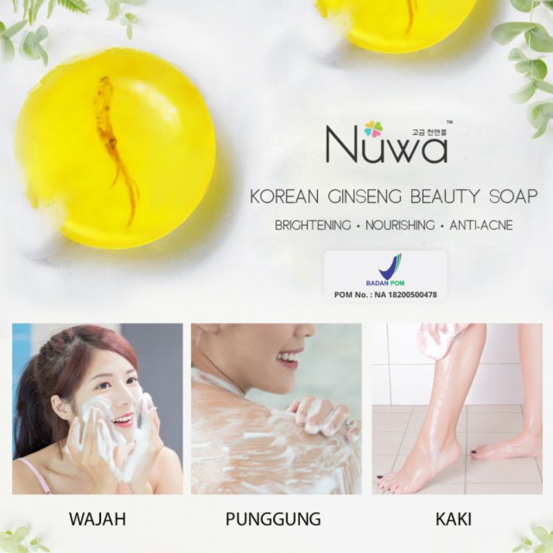 

Nuwa (Korean Ginseng Beauty Soap)