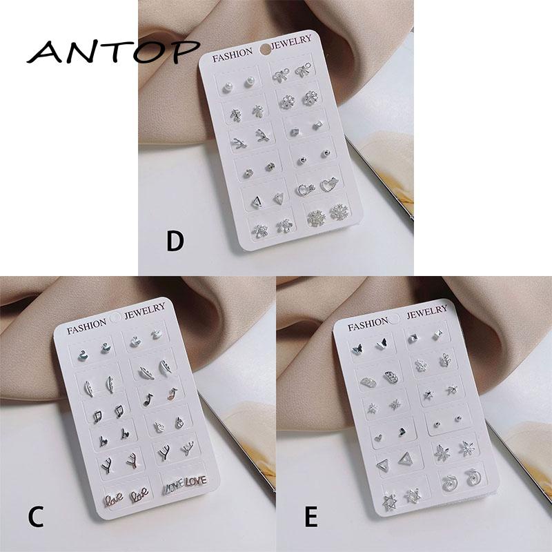 12 Pasang / Set Anting Tusuk / Stud Model Campur Bahan Silver Untuk Wanita