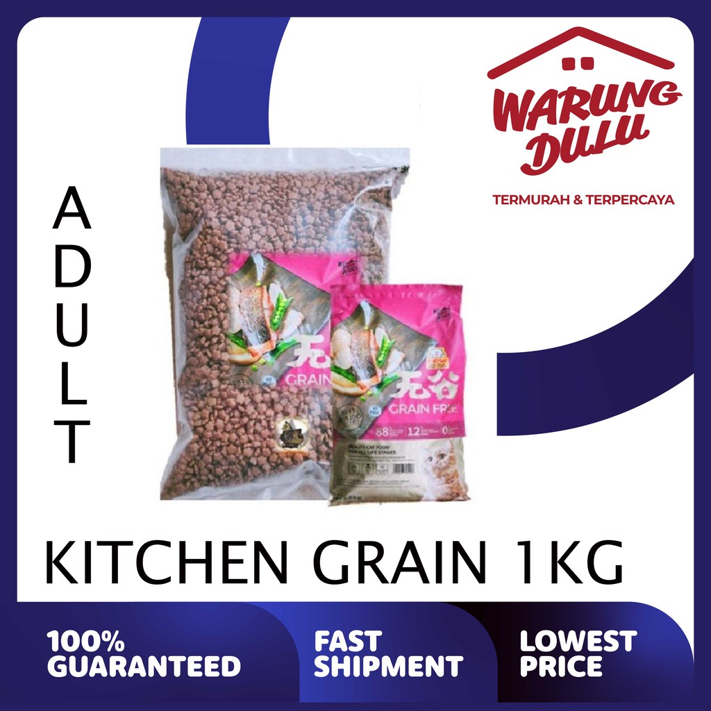 KITCHEN FLAVOR - Premium Cat Food For Adult 1kg