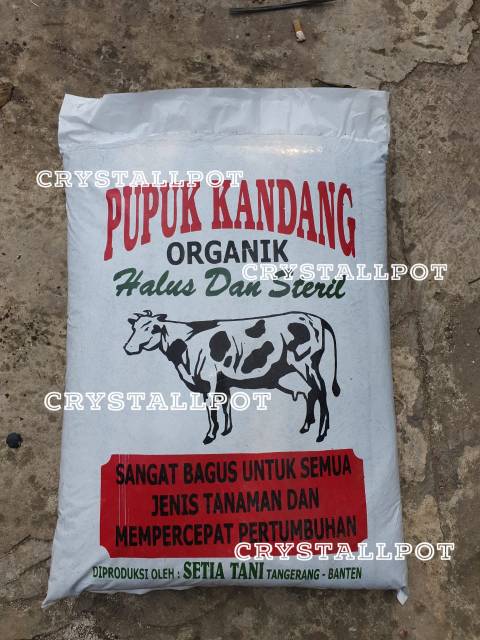 Pupuk kandang sapi merah organik halus dan steril - KEMASAN MERAH