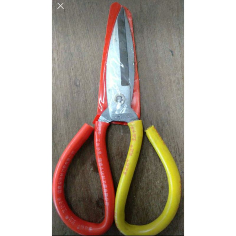 guting kulit warna guting utuk potong kain kulit