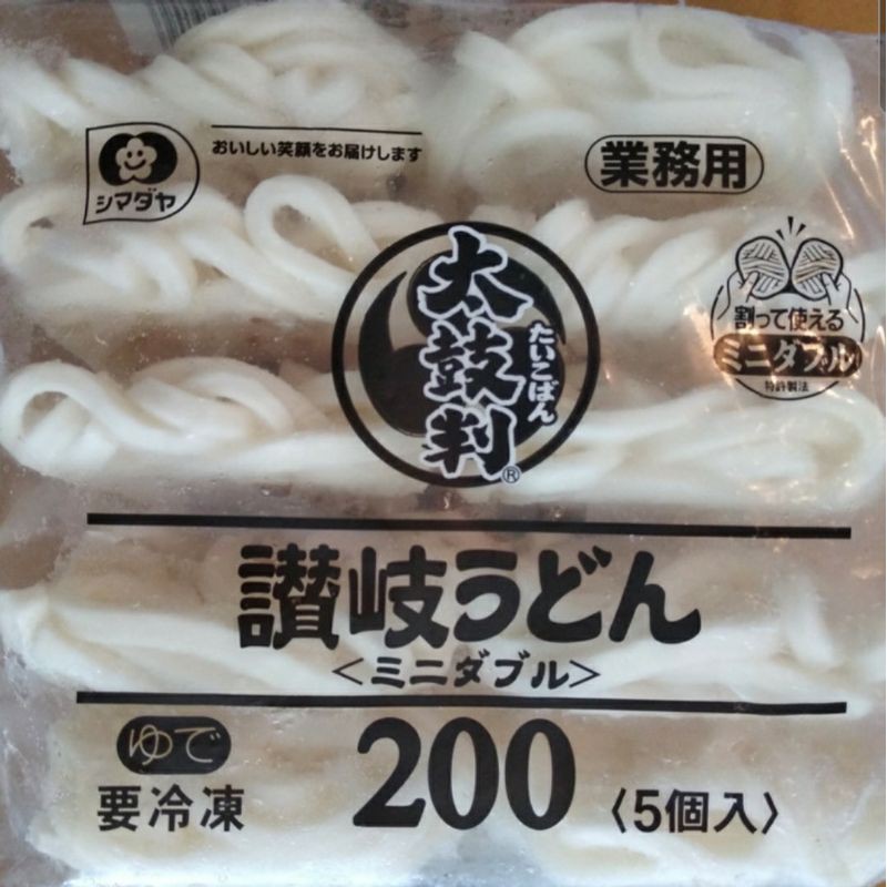 

Shimadaya Sanuki Japanese Udon - Frozen Udon - Udon Beku