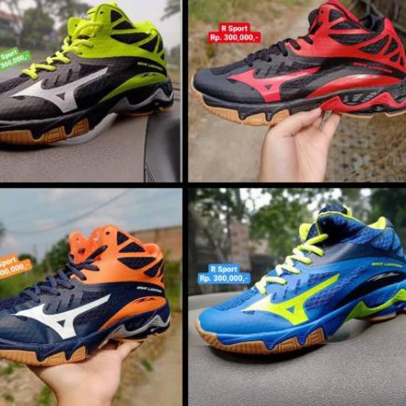 mizuno wave p