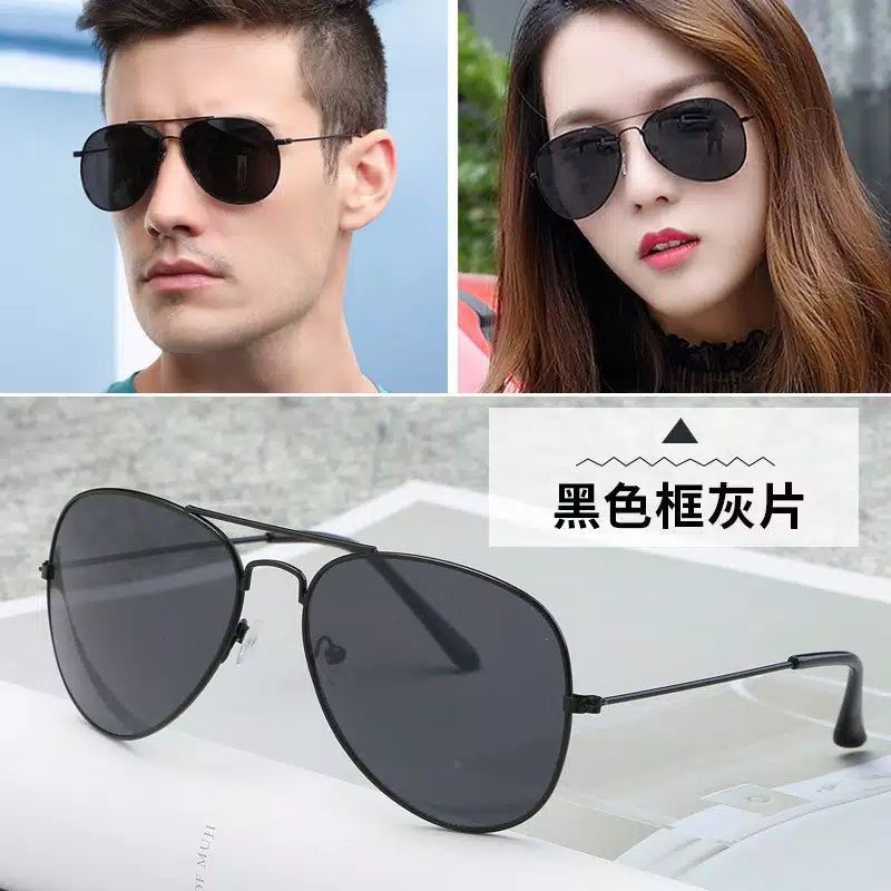 KACAMATA HITAM SUNGLASSES AVIATOR PRIA WANITA +box