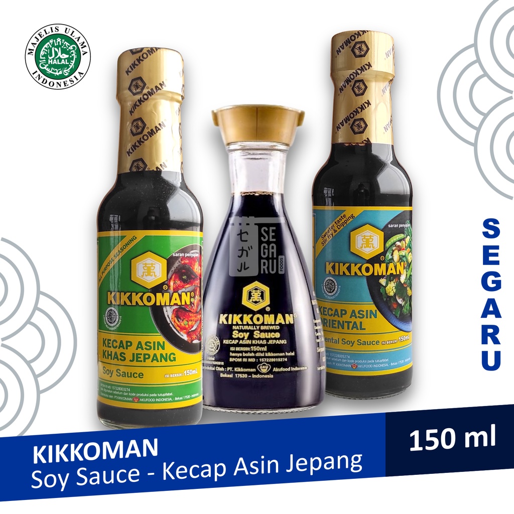 KIKKOMAN SHOYU Japan Soy Sauce | Kecap Asin Jepang Sushi Ramen Botol Dispenser Halal