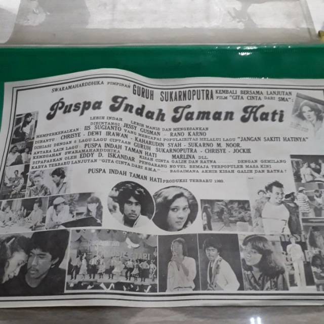 Flyer/Poster film Indonesia jaman dulu