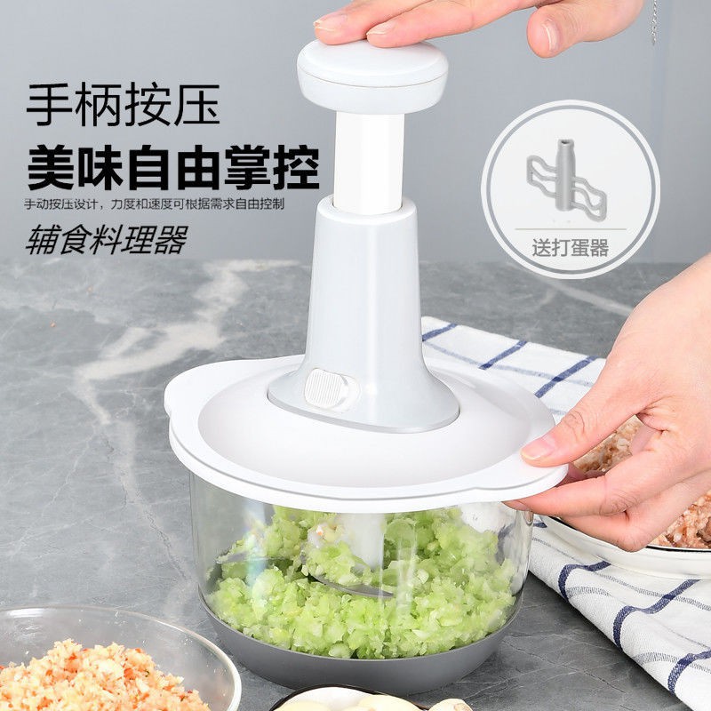Blender Kapsul Manual 2L Chopper Blender Tekan 3 in 1 Multifungsi Penggiling Pencacah Daging Sayur
