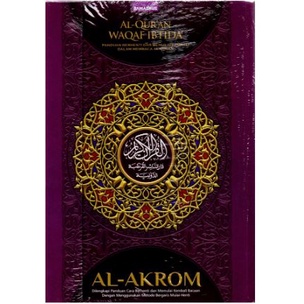 Gramedia Batam - Al-Quran Cordoba Al Akrom B5