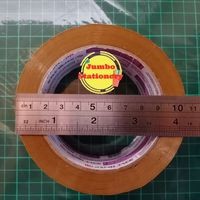 Lakban Nachi Coklat 2&quot; ( 48mm )