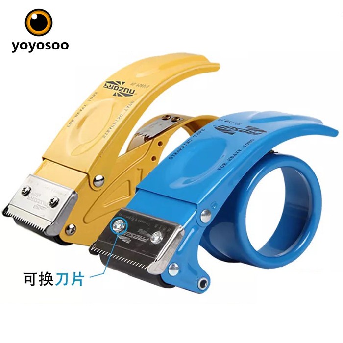 

Gaya Alat Pemotong Lakban Plastik -Yoyosoo Promo