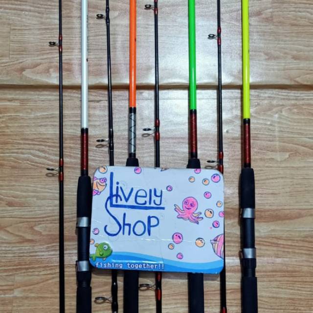 Joran catfish omija 240