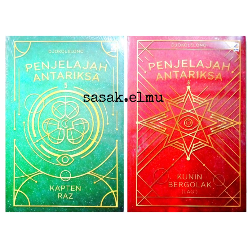 Buku Penjelajah Antariksa Kapten Raz / Penjelajah Antariksa Kunin Bergolak Lagi  - Djokolelono