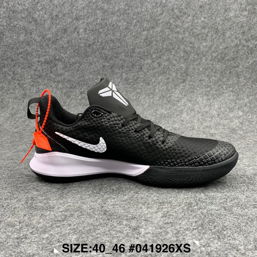kobe hypervenom