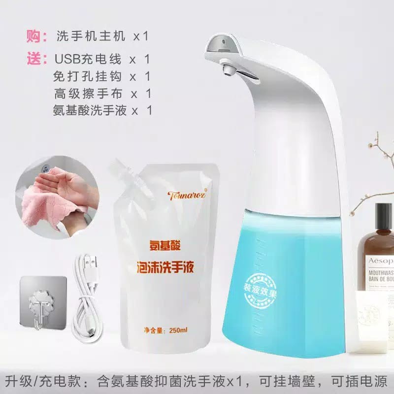 Auto Foaming Soap Dispenser (Dispenser Sabun Sensor Automatis)