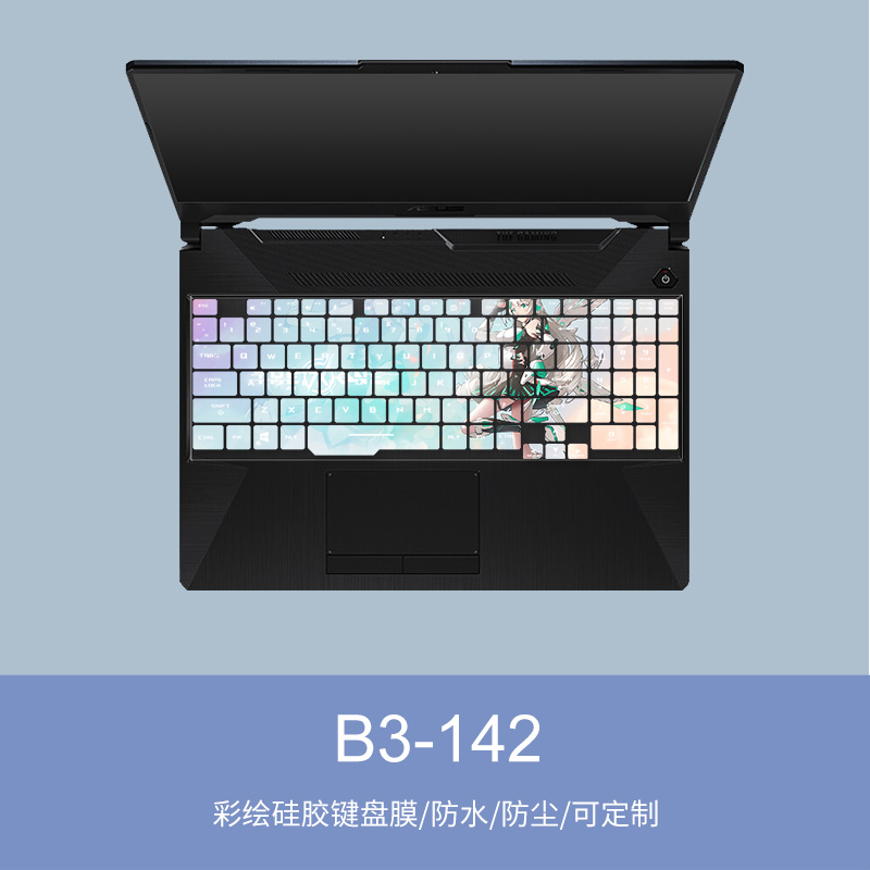 Stiker Pelindung Keyboard Komputer Notebook Asus Flight Fortress 7 8 6 Hari 15.6 &quot;Fx95 Fx86 Full Cover Bahan Silikon