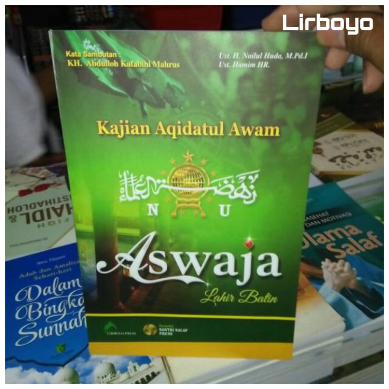 NEW PRODUK KAJIAN AQIDATUL AWAM ASWAJA LAHIR BATIN LIRBOYO TERJEMAH AQIDATUL AWAM MS MURAH