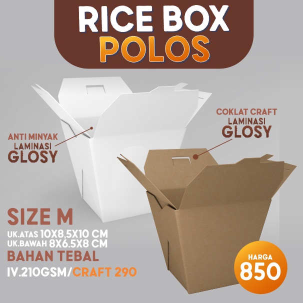 RICE BOX POLOS | LAMINASI GLOSY | UK.M | FOOD PAIL | BOX FOODPAIL | KEMASAN MAKANAN | DUS RICE BOX M