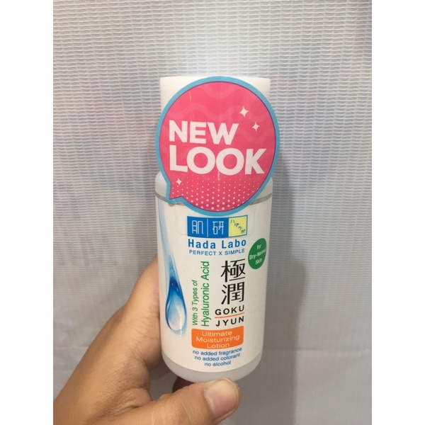 HADA LABO GOKUJYUN MOISTURIZING LOTION