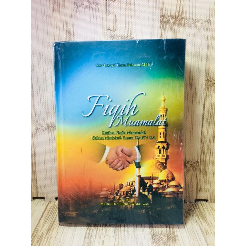 Fiqih Muamalat - Habib Segaf Baharun