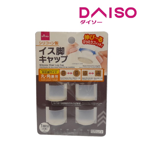 Daiso Silicone Chair Leg Cover