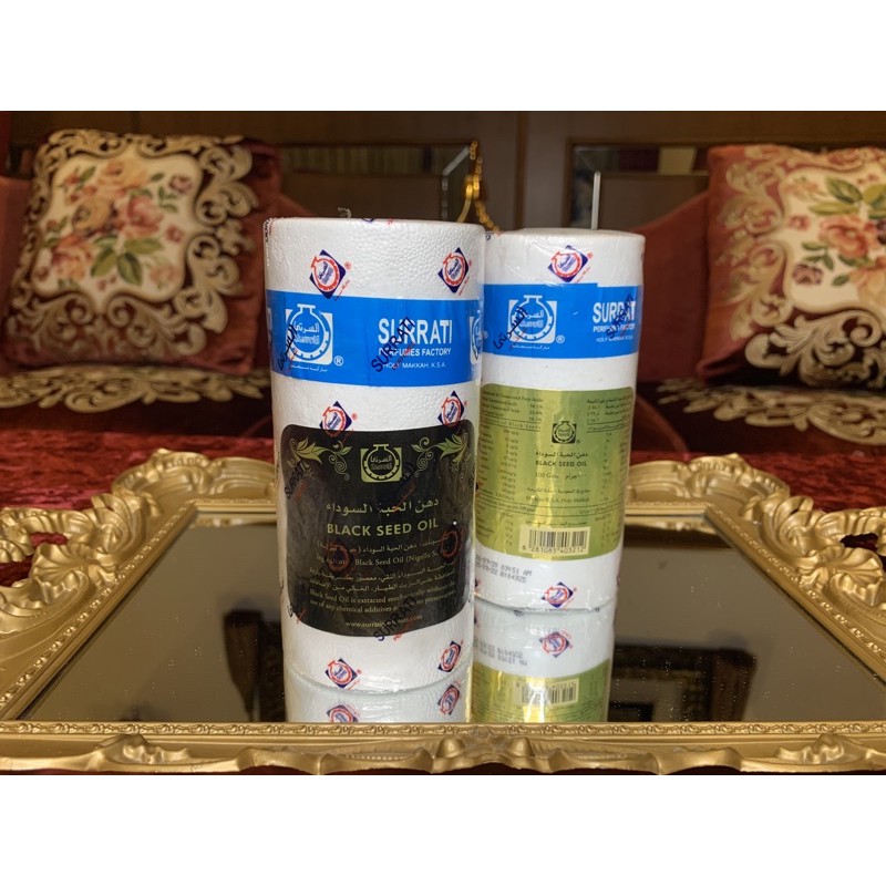 Minyak JINTEN HITAM HABBATUSSAUDA SURRATI