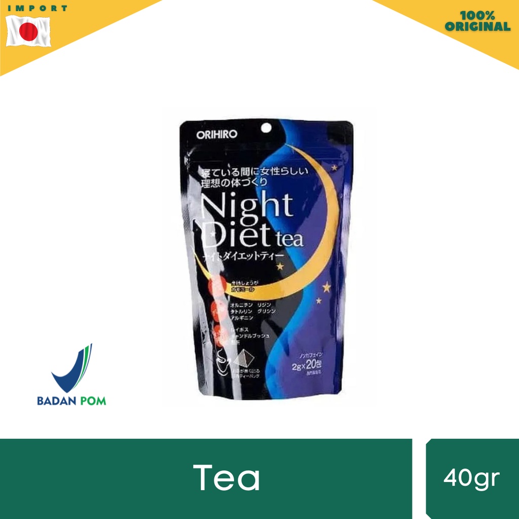 

ORIHIRO NIGHT DIET TEA 40gr