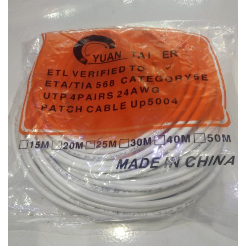 kabel LAN RJ45 25 meter kabel putih komputer internet UTP