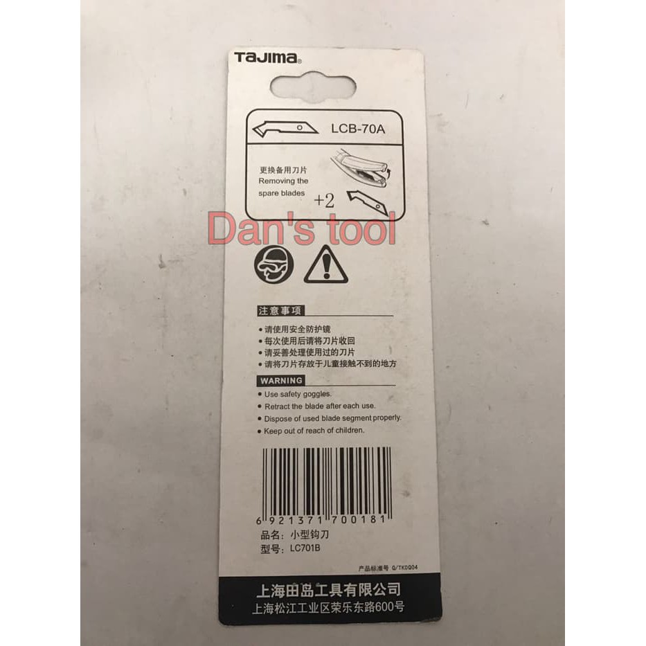 

Pisau Cutter Acrylic / Pisau Acrylic / Cutter Acrylic / Akrilik Tajima