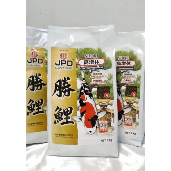 JPD Shori S @2 kg sinking