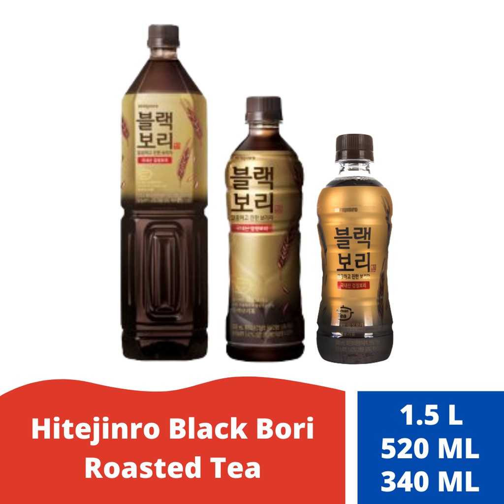 

Hitejinro Black Bori Tea