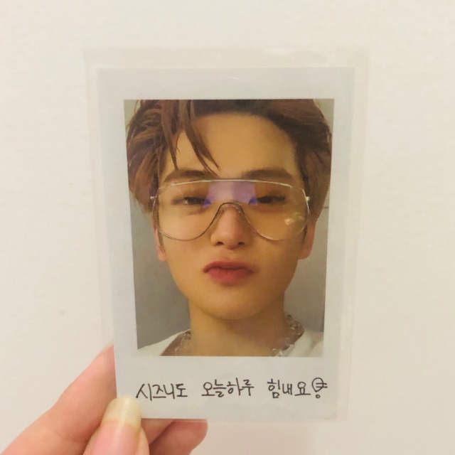 Nct jaehyun voice keyring vk