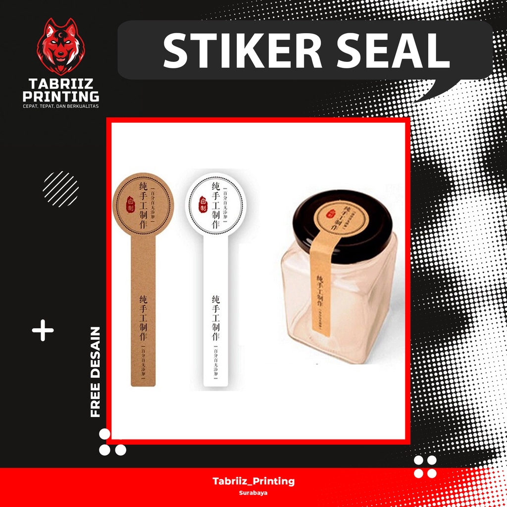 

[TABRIIZ PRINTING] Stiker Sticker Seal Segel Botol, Toples, Kotak, Dus Cookies/ Kue Handmade Ekonomis Sby
