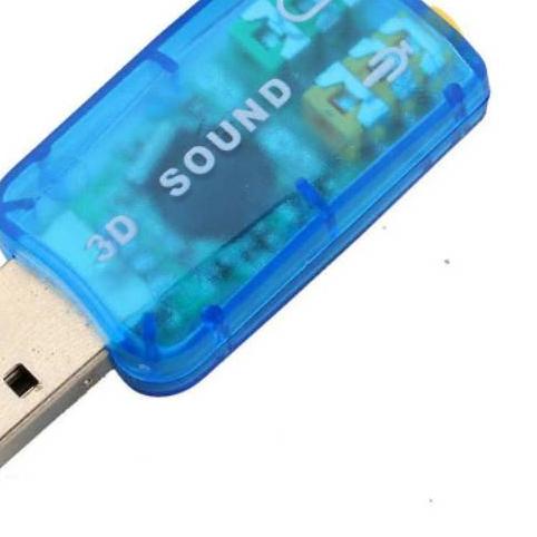 ➻ USB Sound Card Virtual 3D ➲
