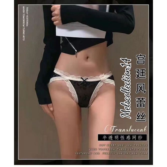 celana dalam wanita sexy 091 cd wanita sexy renda transparan mid waist breathable