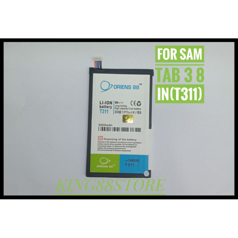 BATTERY BATTERAI BATRE DOUBLE POWER ORIENS88 FOR SAMSUNG TAB 3 8 IN T311