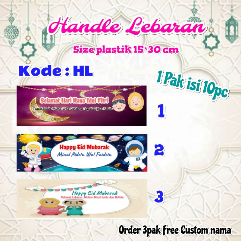 Hangtag Snack Lebaran / Paket Snack Angpou /Hangtag Lebaran /Label Snack Murah /Paket Ultah Anak