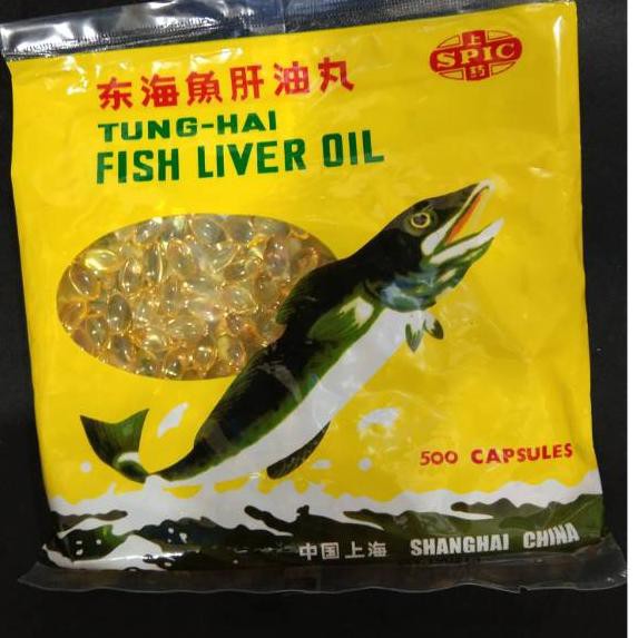 

Produk Terbaik SPIC MINYAK IKAN TUNGHAI TUNG HAI FISH OIL mengkilatkan bulu ayam kucing anjing