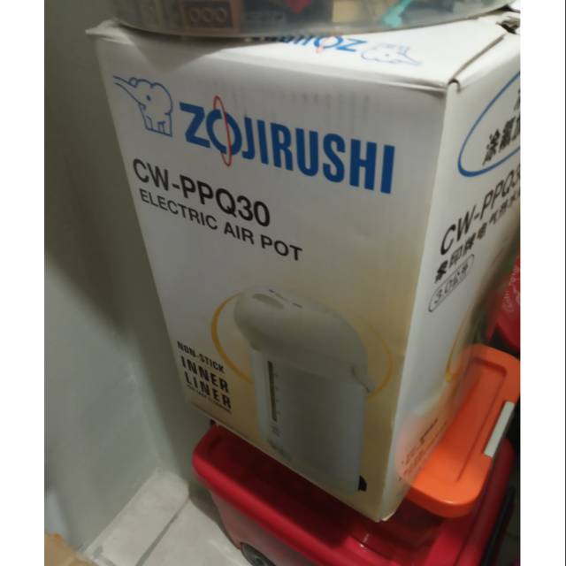 Zojirushi CW-PPQ30