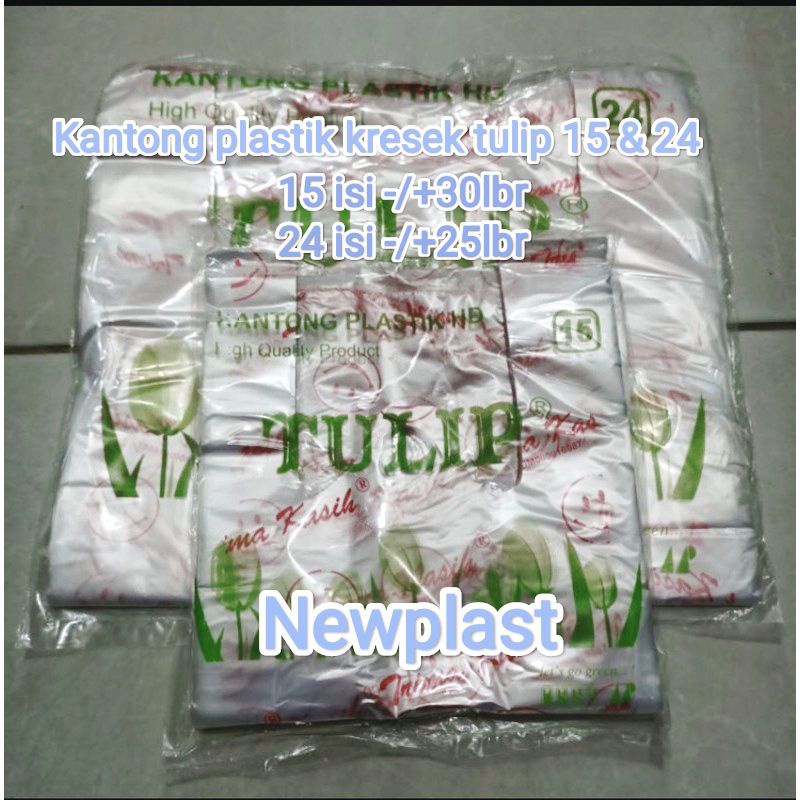 Jual Hd Kantong Kresek Tulip Terima Kasih Shopee Indonesia