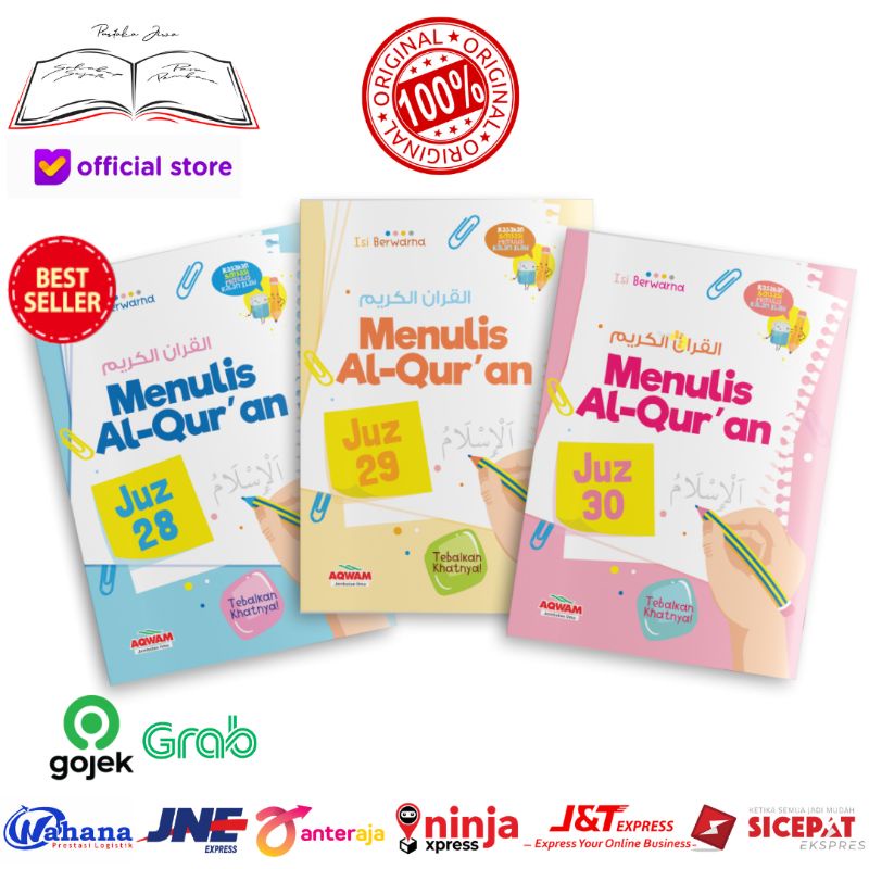 Peket Buku Belajar Menulis Al Quran Untuk Anak Alquran Arab juz 28 29 30 1 set 3 buku for Kids Full 